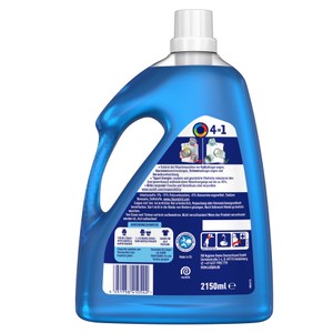 Calgon - AT - de-DE-qm8fqeqv8nh1yrkbys1j.jpg